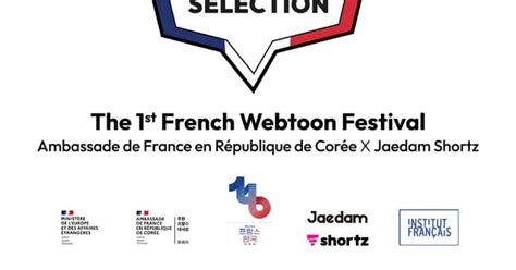 Jaedam Media, French Embassy Launch Webtoon Competition