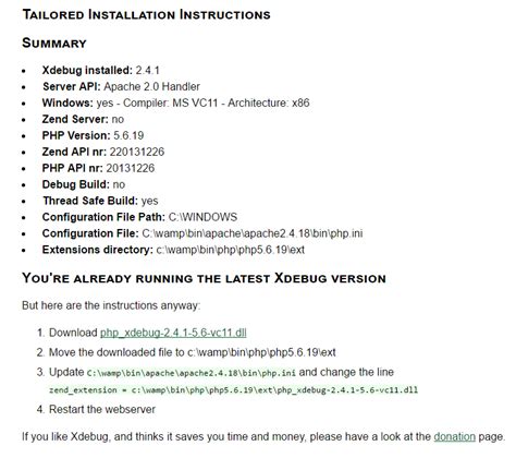Wamp Xdebug 的图像结果