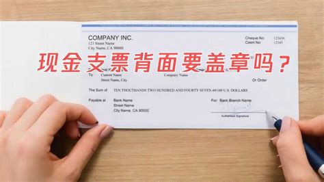 公司中企业印章的重要意义-广东顶匠律师所事务所