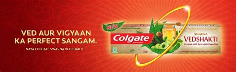 Colgate Swarna Vedshakti Toothpaste - 200gm: Amazon.in: Cloudtail India