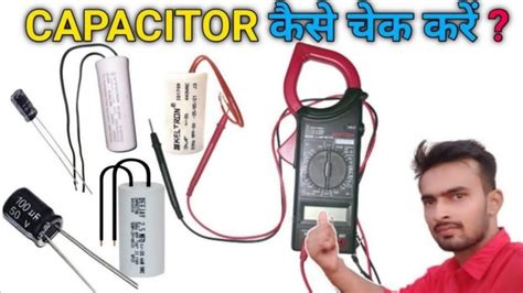 Image result for Condenser Testing with Multimeter