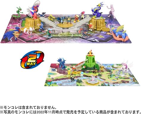 タカラトミー(TAKARA TOMY) Takara Tomy Pokemon Moncolle Adventure India | Ubuy