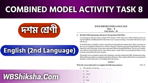Model Activity Task Class 11 Part 8 English 的图像结果