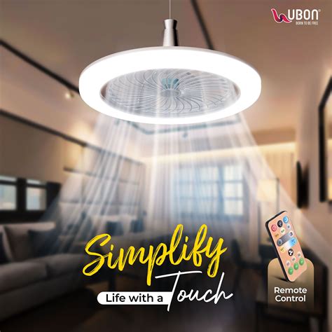 UBON RL-2034: The Ultimate 2-in-1 Fan and LED Light with remote contro ...
