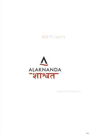 Alaknanda Shashwat | at Lambha, Ahmedabad