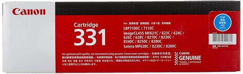 Canon CRG 331 C Laser Toner Cartridge : Amazon.in: Computers & Accessories