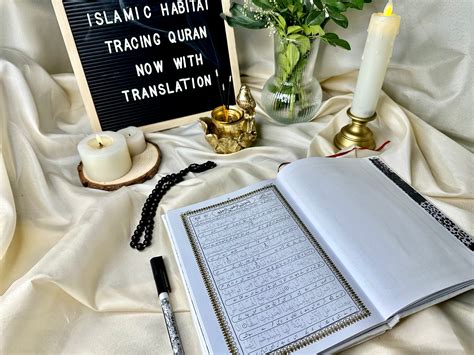 Tracing Quran Workbook 29 Surahs with Urdu Translation – Islamic Habitat - habitat meaning of urdu