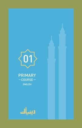 Buy DEENIYAT 1st Primary Course English Book Online at Low Prices in ...