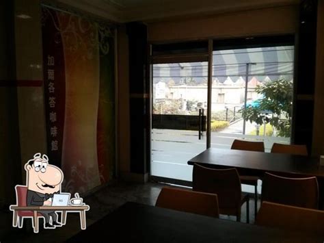 Calcutta Cafe, Kolkata - Restaurant menu, prices and reviews