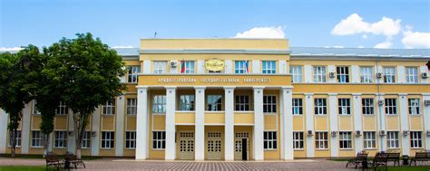 Пресс-центр ПГУ им. Т.Г. Шевченко | ВКонтакте