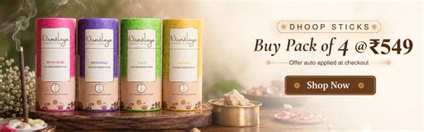 Dhoop Sticks