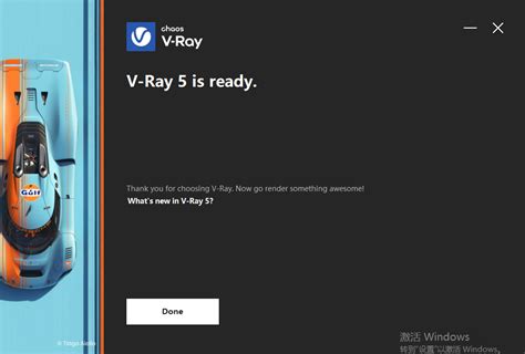 【VRay渲染器特别版】VRay渲染器中文版下载 v4.3 汉化特别版(32/64位)-开心电玩