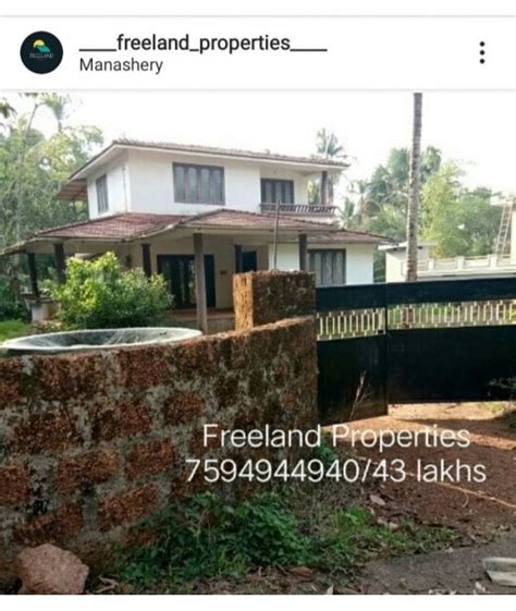 14 Cent Land 4 BHK House Manassery Calicut