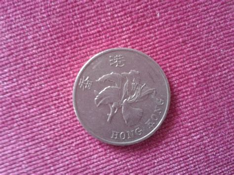 1997回归年香港5元硬币-港澳台钱币-7788收藏__收藏热线