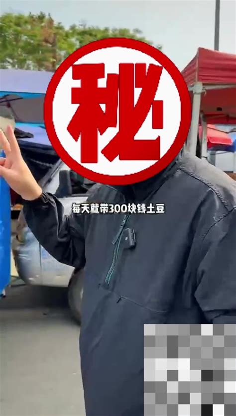 卖一斤赚22块，说个年赚几十万的地摊生意~ - 知乎