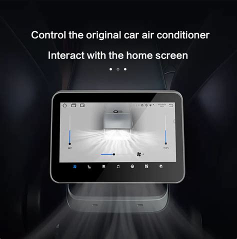 Tesla Screen Features 的图像结果