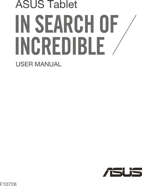 Asus Computer User Manual 的图像结果