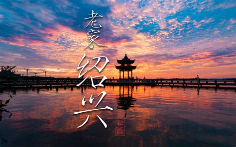 2016中国杭州大学生旅游节龙坞茶村摄影采风(02)