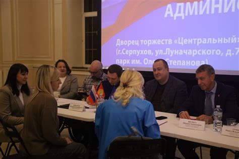 Серпуховская администрация провела выездной прием населения - МК Серпухов