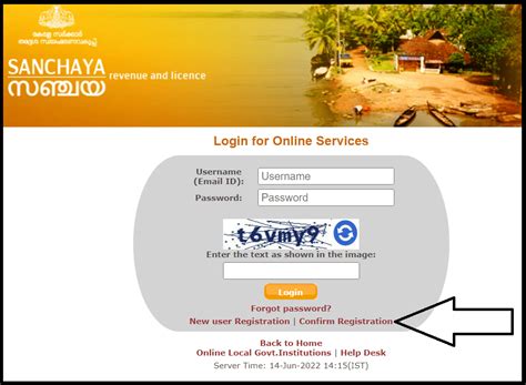 Sanchaya Tax 2023: Online Property Tax Payment in Kerala