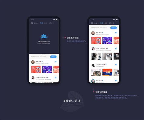 500px app-500px中国版app-视觉中国app下载安卓官方2022免费下载安装