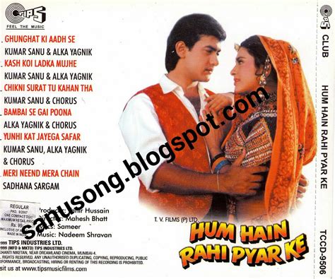Hum Pyar Hai Tumhare 的图像结果