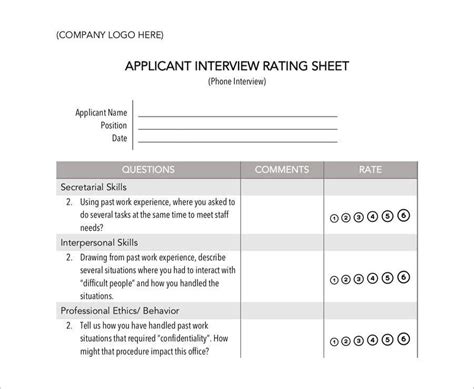 Entry #13 by ajt92 for Build a two interview forms in excell or word ...