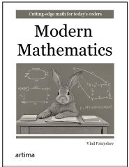 Modern Math 的图像结果