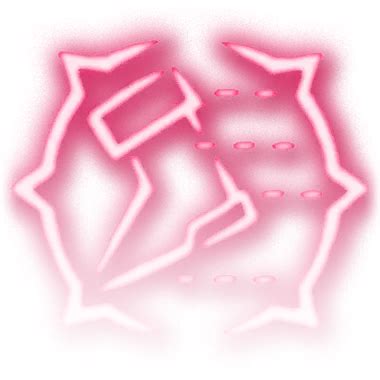 Rampart Aura - bg3.wiki