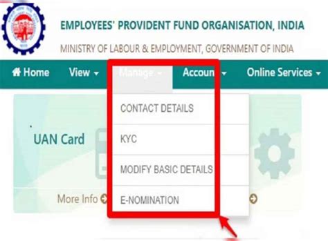 EPFO Update 2026: ನಿಮ್ಮ ಪಿಎಫ್ ಹಣ ಪಡೆಯಲು ಮೊದಲು ಈ ಕೆಲಸ ಮಾಡಿ ಮುಗಿಸಿ ...
