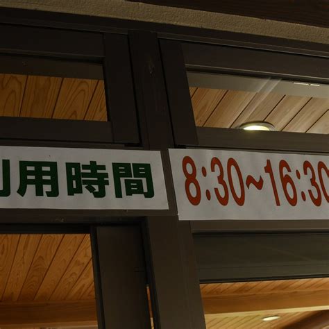 SHIRAITO FALLS TOURIST INFORMATION CENTER - All You Need to Know BEFORE ...