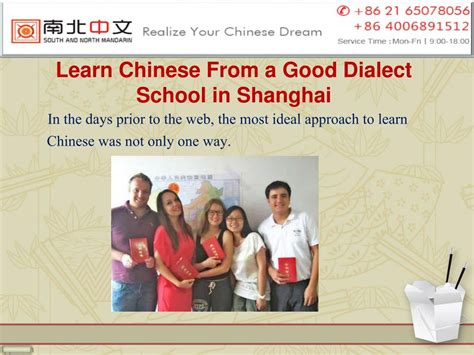 PPT - Learning The Language From Top Chinese Language School Shanghai ...