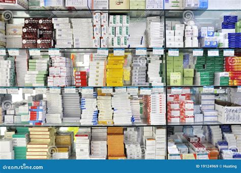 Chemist Shop 的图像结果