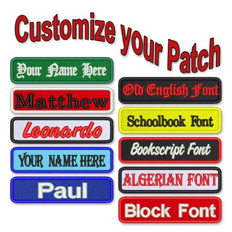 Embroidered Name Patches | Free Embroidery Patterns