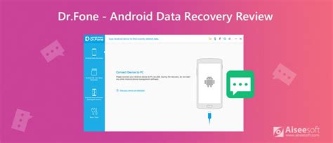 Image result for Dr.Fone Data Recovery