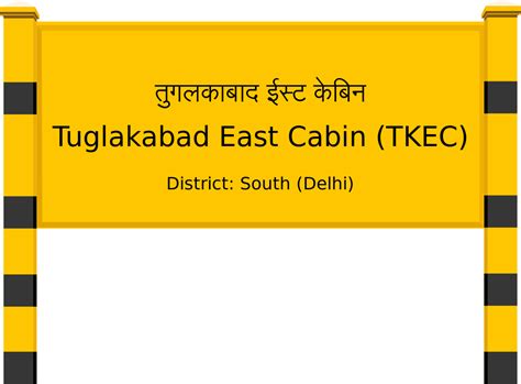 Tuglakabad East Cabin (TKEC) Railway Station: Station Code, Schedule ...