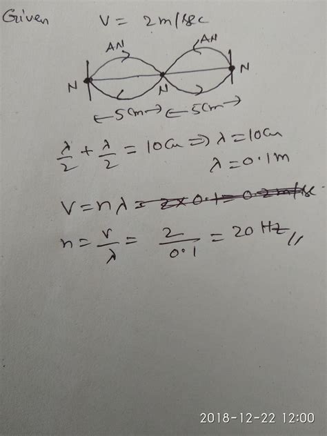 The velocity of waves in a string fixed at both ends is 2m/s. The string forms 3 node and 2 ...