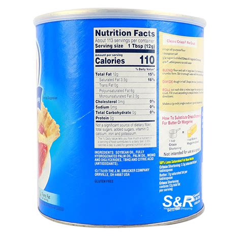 All Vegetable Shortening Crisco