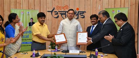 Uttarakhand Govt and BPCL inked MoU for renewable energy projects