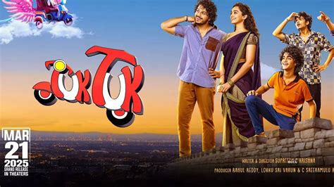 Tuk Tuk Movie Show Time in Vizag | Tuk Tuk in Vizag Theaters | eTimes