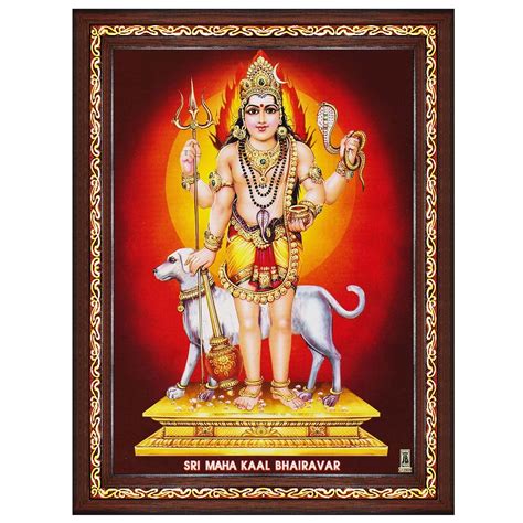 Pavan Photo Laminations Kala Bhairava Kaal Bhairav Baba Bairavar Wall ...