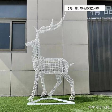 拉丝不锈钢镂空鹿雕塑 - 卓景雕塑公司