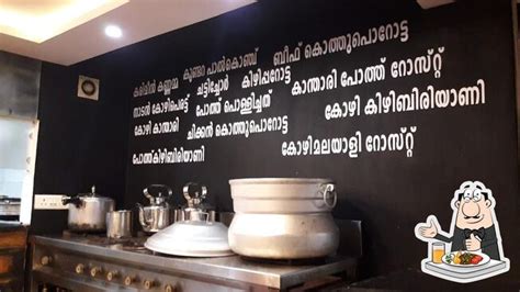 Menu at Chef's Stop RP mall, Kollam