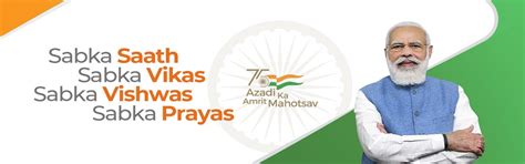 | Department of Fisheries, GoI