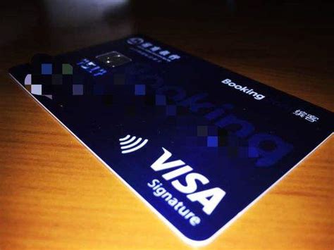 visa信用卡哪个银行好 取现有手续费吗？-股城热点