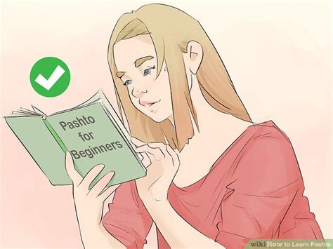 Image result for Java Pashto