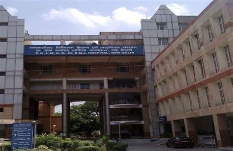 PGIMER Dr. RML Hospital, New Delhi 2026 | Cutoff, Fee, Bond & Campus ...