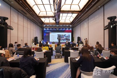 推动产业数字化创新 2022苏州人力资源数字化创业大赛举行_荔枝网新闻