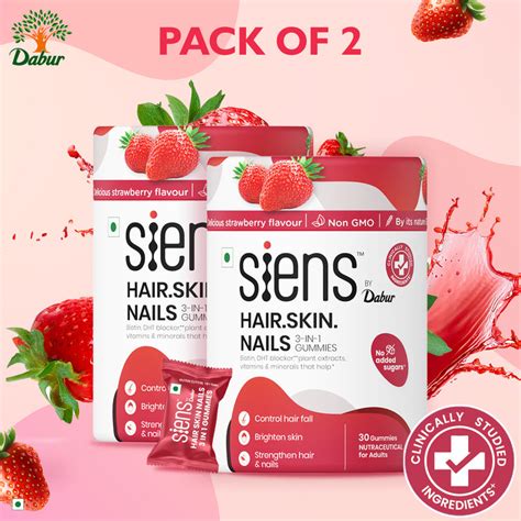 Chyawanshakti Gummies