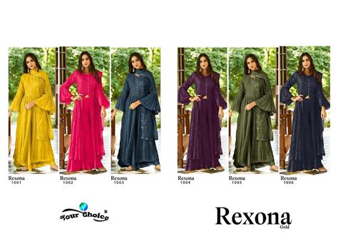 REXONA GOLD BY YOUR CHOICE 1001 TO 1006 SERIES BEAUTIFUL SHARARA SUITS ...